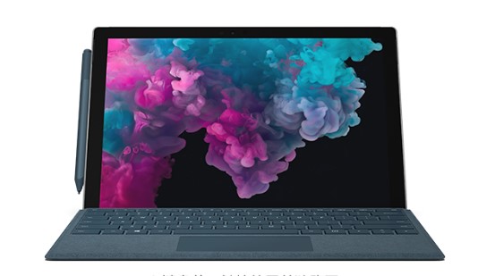 桑日从 Mac 切换到 Microsoft Surface
